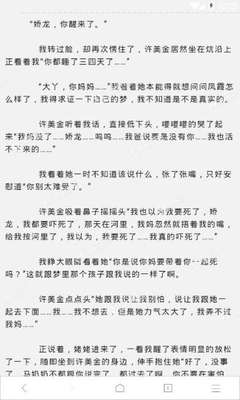 菲律宾13a结婚签证入籍需要几年，入籍后能离婚吗_菲律宾签证网